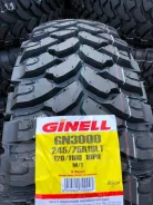 Ginell GN300. ����� mt, 2020 ���, �����. ��� ����� �� ������ ����
