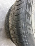 Deestone. ������, 2016 ���, �/�, ����� 40�% ����