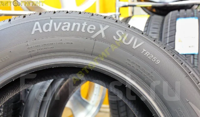 Triangle AdvanteX SUV TR259. ������, ����� ����