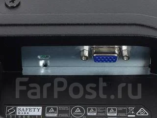 HP. 18.5" ����