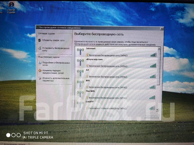 Compaq Presario. 15.4", ��� 1024 ��, ���� 80���, WiFi: 1 ����