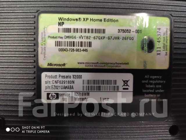 Compaq Presario. 15.4", ��� 1024 ��, ���� 80���, WiFi: 1 ����