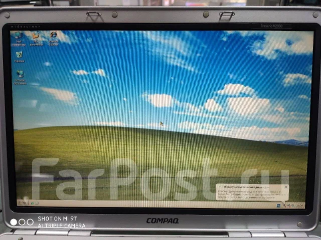Compaq Presario. 15.4", ��� 1024 ��, ���� 80���, WiFi: 1 ����