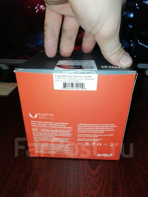 AMD Ryzen 3 2200G ����