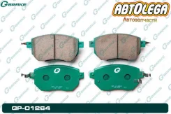 ������� ���. G-brake Nissan Murano PZ5#/PNZ5#/TZ5# Infiniti FX45 FX35 GP-01264 ����