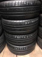Bridgestone Ecopia PZ-X. ������, �/�, ����� 10 % ����