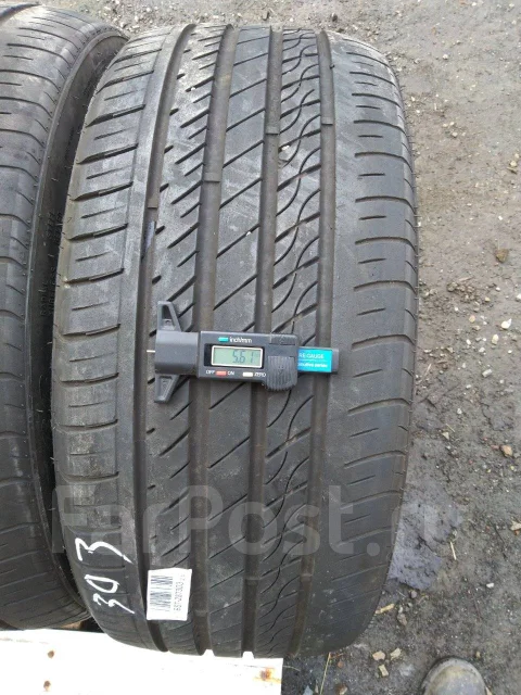 Constancy LY566. ������, 2017 ���, �/�, ����� 20 % ����