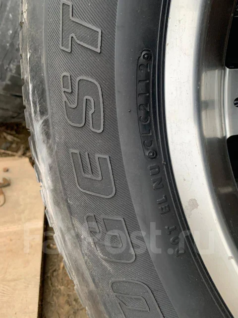 Veloche. x20", 6x139.7 ����