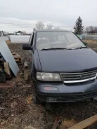 Nissan Vanette Largo. VHW ����