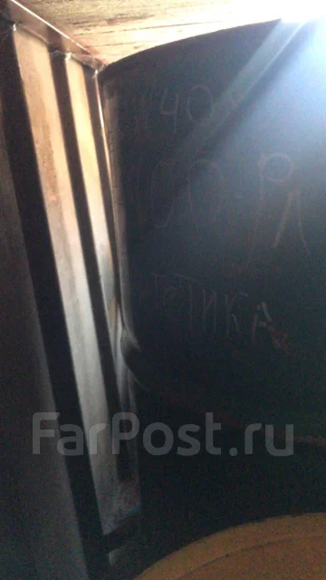 BP Visco. �������������, 200��. ����