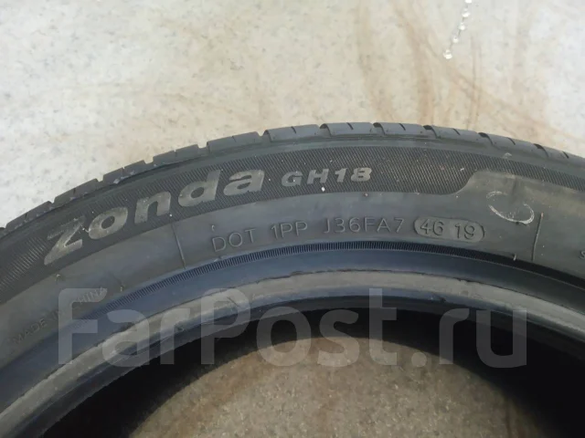 Goform GH18. ������, 2024 ���, ����� ����