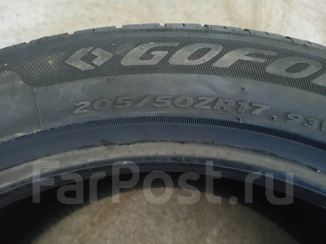Goform GH18. ������, 2024 ���, ����� ����
