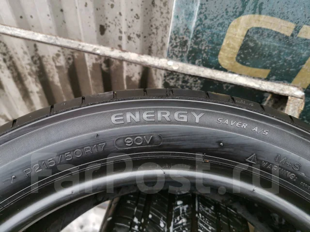 Michelin Energy Saver A/S. ������, 2015 ���, �/�, ����� 5 % ����