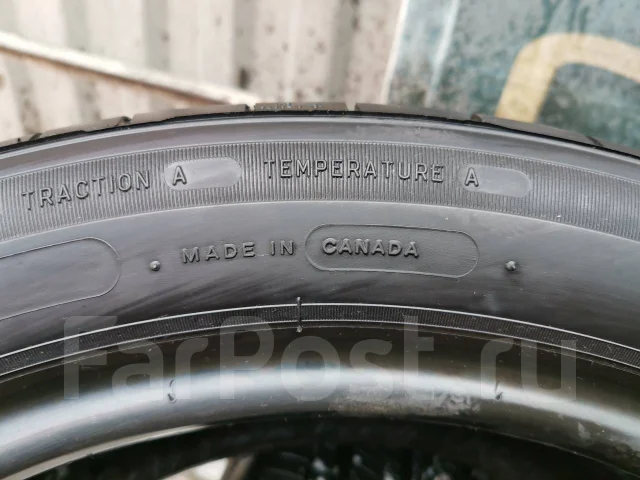 Michelin Energy Saver A/S. ������, 2015 ���, �/�, ����� 5 % ����