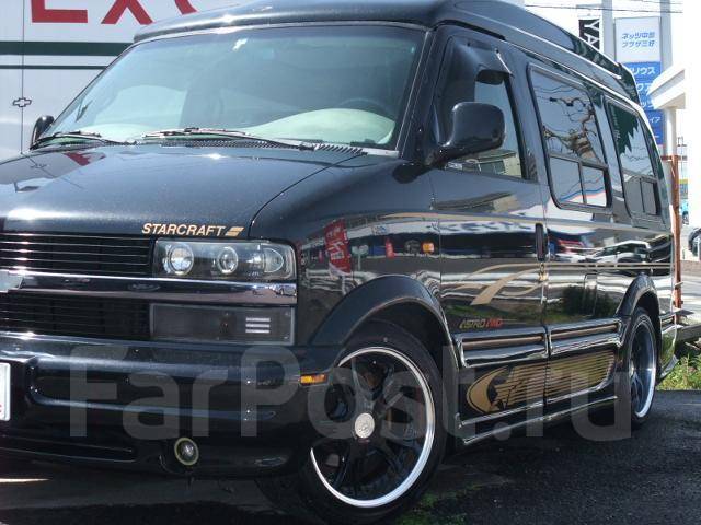 Chevy astro hot sale starcraft