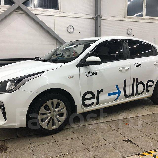   Taxi Uber   Oracal   1600    