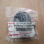 ����������� ���������� �������� GSK5#, UCK5#, USK5# 04479-0C040 044790C040 ����