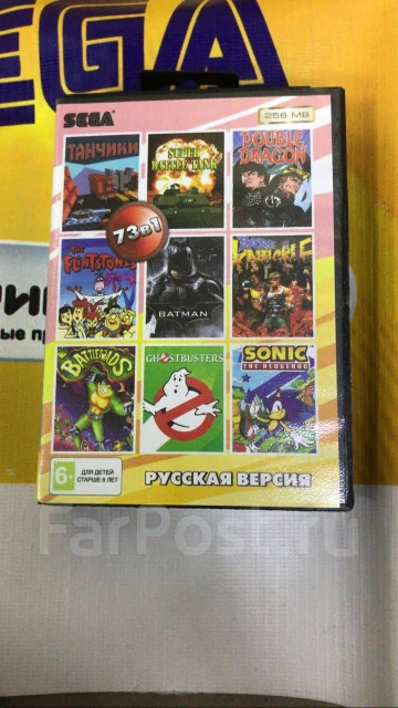 Sega Mega Drive ����