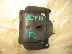 ������� ����� ���� Toyota KSP130 SCP100 Corolla Axio/ Fielder 12-17/ Vitz 05-17/ (275*22 4775052211 ����
