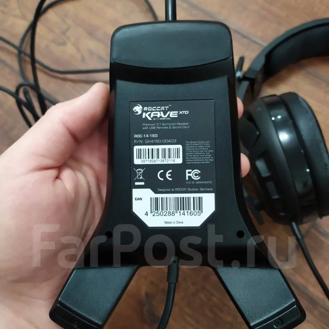 Roccat Kave xtd 5.1 digital ����