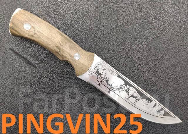 Очень крепкий Нож Кизляр Бизон в Pingvin25, новый, в наличии. Цена: 1 ...