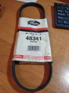 ������ ���������� 4pk700 � ������������ 4PK700 ����