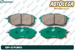  G-brake Subaru Forester SJG Impreza GRF Legacy BL5/BP5/BLE/BPE GP-07060 