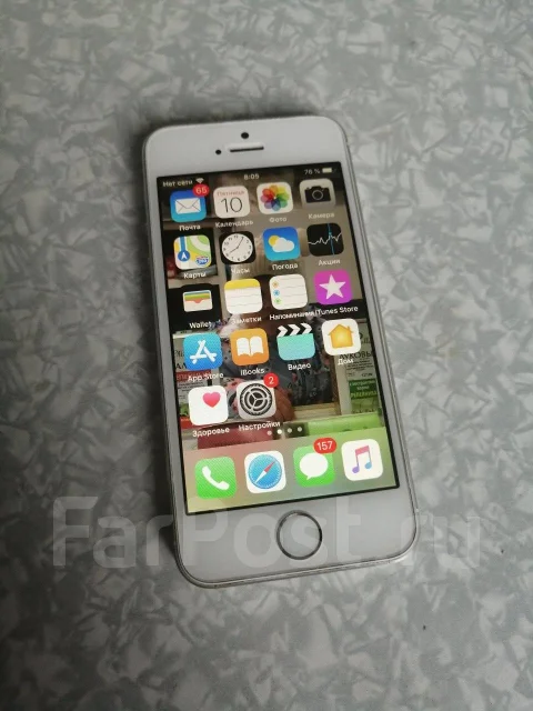 Apple iPhone 5. �/�, ����� ����