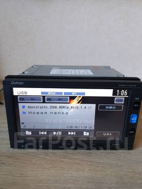 Gathers Vxm 174csi Cd Sd Video Usb Video Bluetooth Magnitoly Vo Vladivostoke
