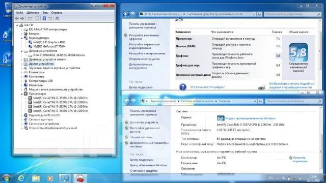 Acer Aspire V5-572G. 15.6", 2����, ��� 6 ��, ���� 500���, WiFi: 1, Bluetooth: 1, ����������� �� 5��. ����