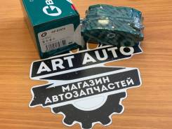    GP-07070 G-Brake GP-07070 