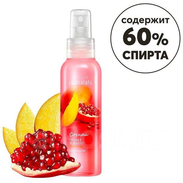 Спрей naturals Avon