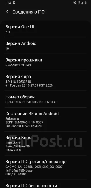 Samsung Galaxy S9+. �/�, �����, 3G, 4G LTE, ����������, NFC ����