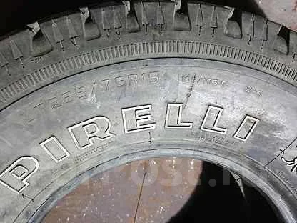 Pirelli Scorpion A/T. ����� at, �/�, ����� 10 % ����