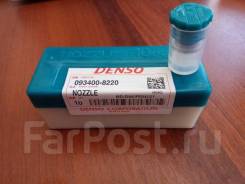 ����������� �������� 093400-8220 PDN121 Nissan TD42T, TD25, TD27, QD32 0934008220 ����