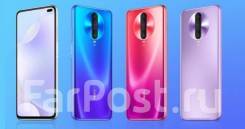 Xiaomi Redmi K30. , 3G, 4G LTE 