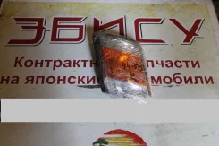 ������� Toyota GAIA [4450], �����/������ 4450 ����