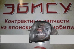 ������� Nissan Serena ���� �� 1 �� [9206], ����� 9206 ����