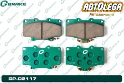 ������� �������� G-brake GP-02117 Toyota Hilux SURF N130 (91-95) GP-02117 ����