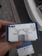 KOYO ��������� ������� ������ | ����� ����/��� Honda Civic EK3 94-01 DAC3873W2CS71 ����