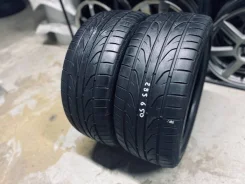 Pinso. ������, 2017 ���, �/�, ����� 10�% ����