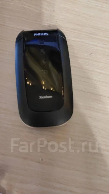 Philips Xenium 9@9. �/�, ������, ��������� ����