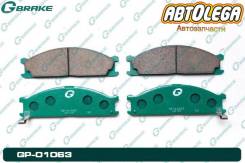  . G-brake Nissan Atlas Mistral Terrano 21 Caravan E24 GP-01063 