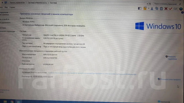 Acer Aspire 5750G. 15.6", ��� 6 ��, ���� 300���, WiFi: 1, Bluetooth: 1 ����