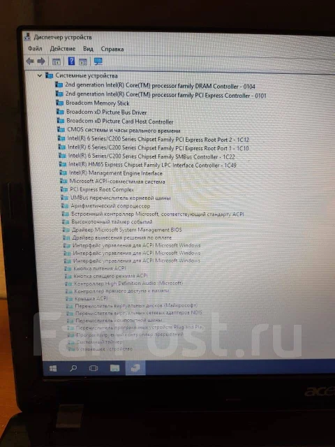 Acer Aspire 5750G. 15.6", ��� 6 ��, ���� 300���, WiFi: 1, Bluetooth: 1 ����