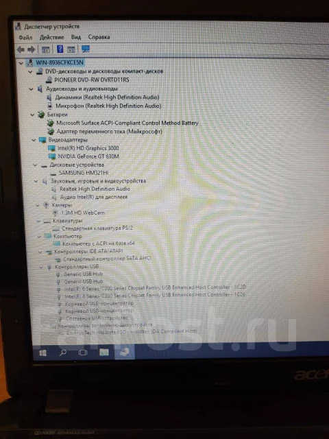 Acer Aspire 5750G. 15.6", ��� 6 ��, ���� 300���, WiFi: 1, Bluetooth: 1 ����