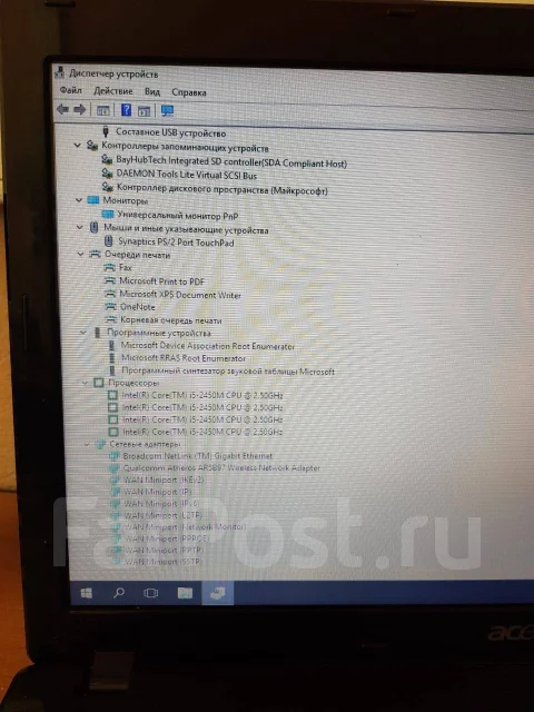 Acer Aspire 5750G. 15.6", ��� 6 ��, ���� 300���, WiFi: 1, Bluetooth: 1 ����