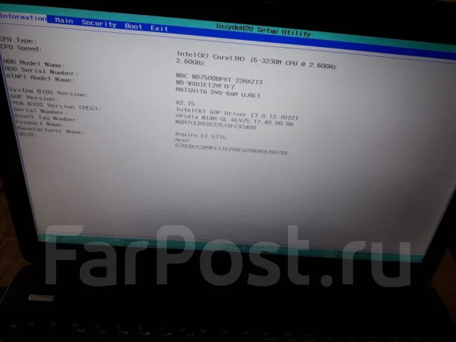 Acer Aspire E1-571G. ��� 2048 ��, WiFi: 1, Bluetooth: 1 ����