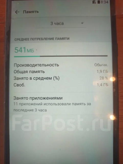 LG X Power. �/�, ������, 3G, Dual-SIM ����