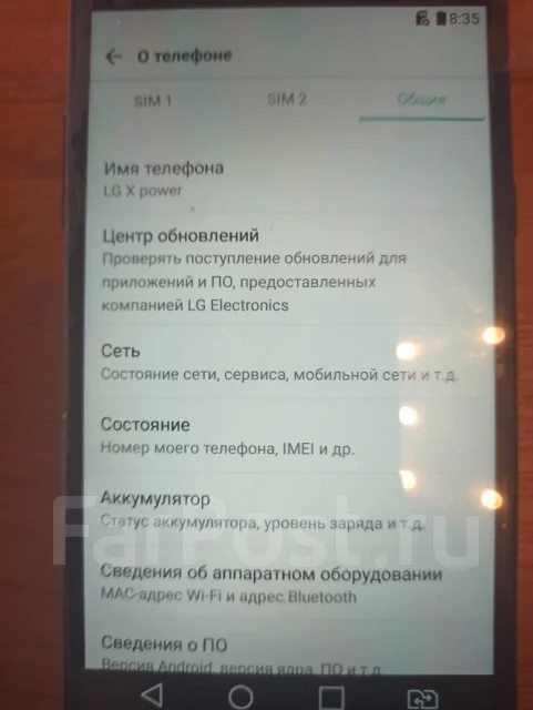 LG X Power. �/�, ������, 3G, Dual-SIM ����